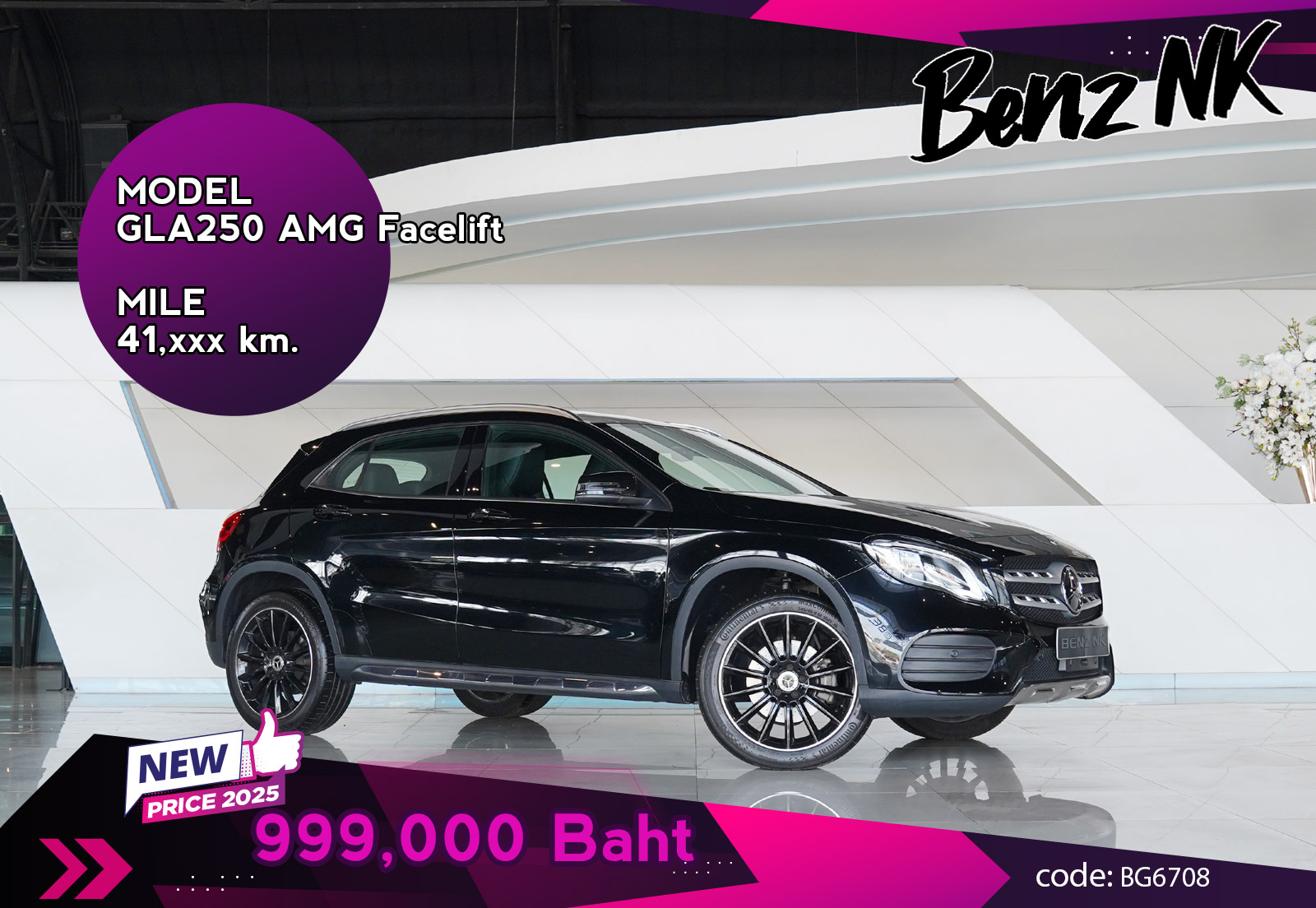 GLA250 AMG Facelift